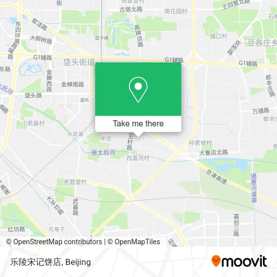 乐陵宋记饼店 map