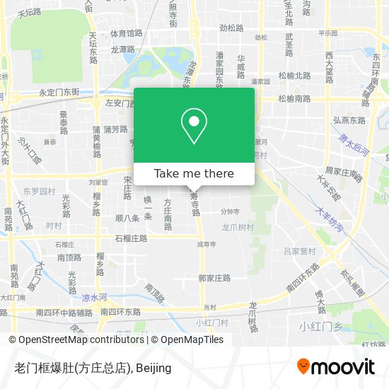 老门框爆肚(方庄总店) map