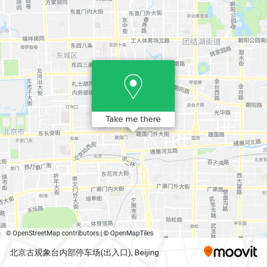 北京古观象台内部停车场(出入口) map