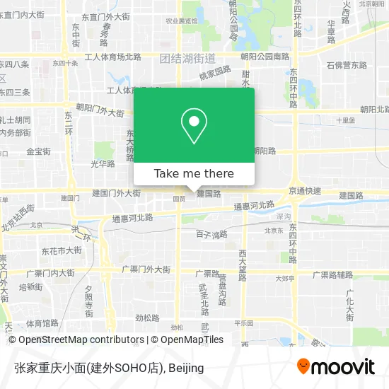 张家重庆小面(建外SOHO店) map