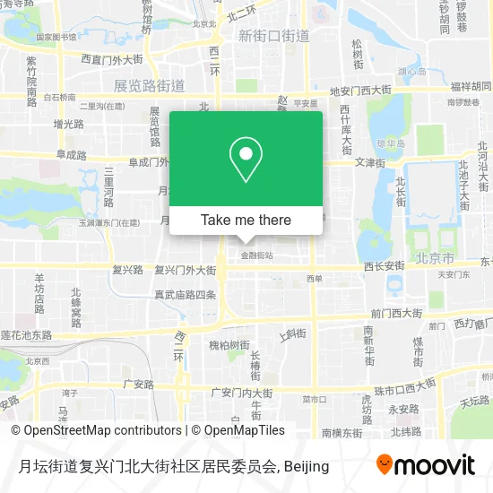 月坛街道复兴门北大街社区居民委员会 map