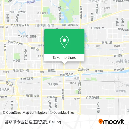荟草堂专业祛痘(国贸店) map