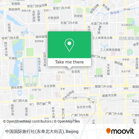 中国国际旅行社(东单北大街店) map