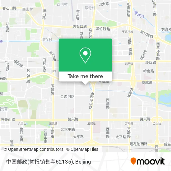 中国邮政(党报销售亭62135) map