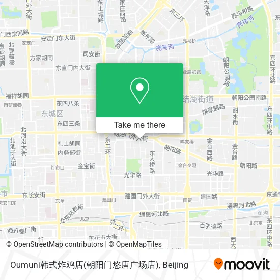 Oumuni韩式炸鸡店(朝阳门悠唐广场店) map