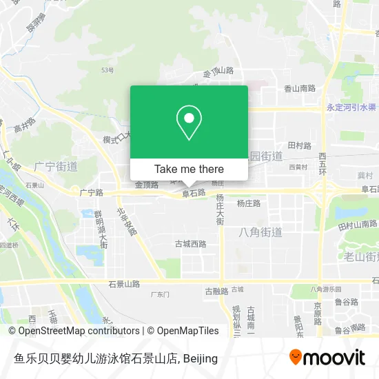 鱼乐贝贝婴幼儿游泳馆石景山店 map