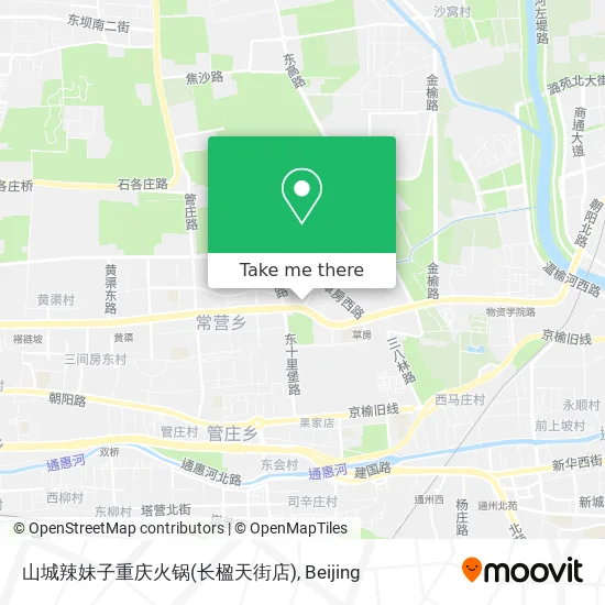 山城辣妹子重庆火锅(长楹天街店) map