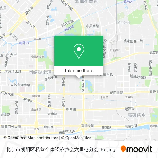 北京市朝阳区私营个体经济协会六里屯分会 map