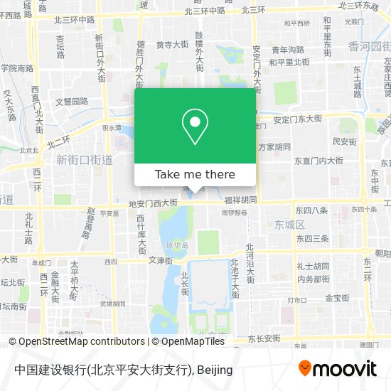中国建设银行(北京平安大街支行) map