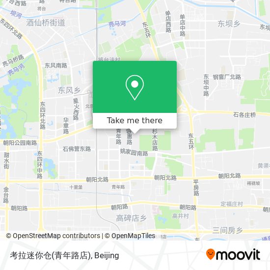 考拉迷你仓(青年路店) map
