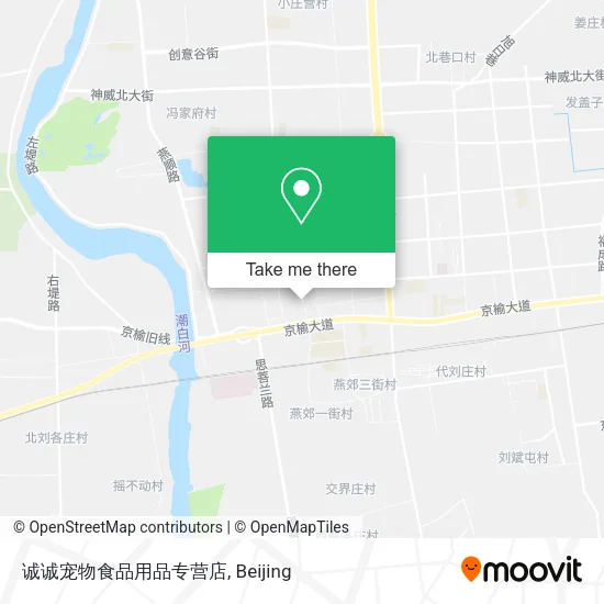 诚诚宠物食品用品专营店 map