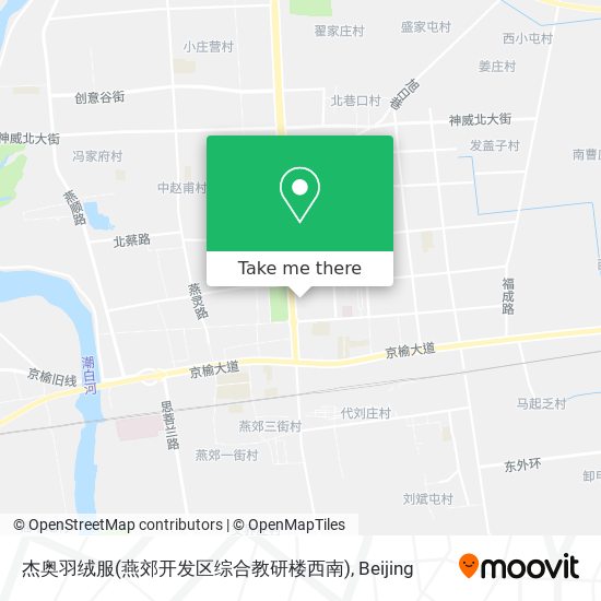 杰奥羽绒服(燕郊开发区综合教研楼西南) map