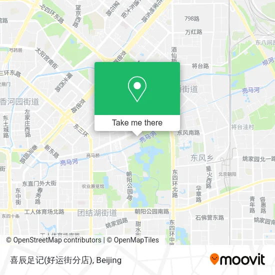 喜辰足记(好运街分店) map