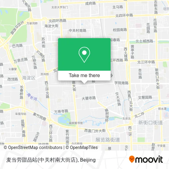 麦当劳甜品站(中关村南大街店) map