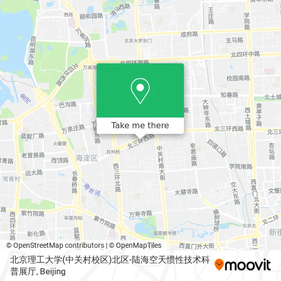 北京理工大学(中关村校区)北区-陆海空天惯性技术科普展厅 map