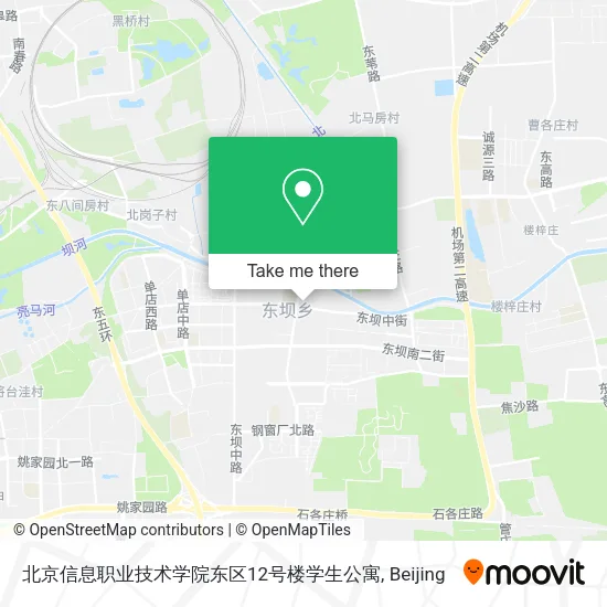 北京信息职业技术学院东区12号楼学生公寓 map
