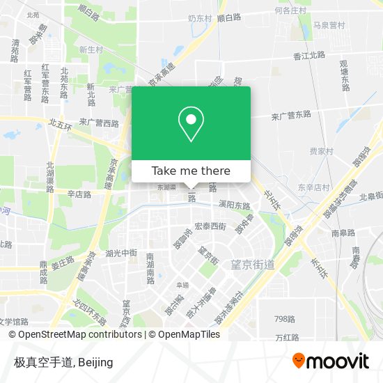 极真空手道 map