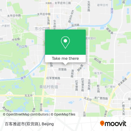 百客雅超市(双营路) map