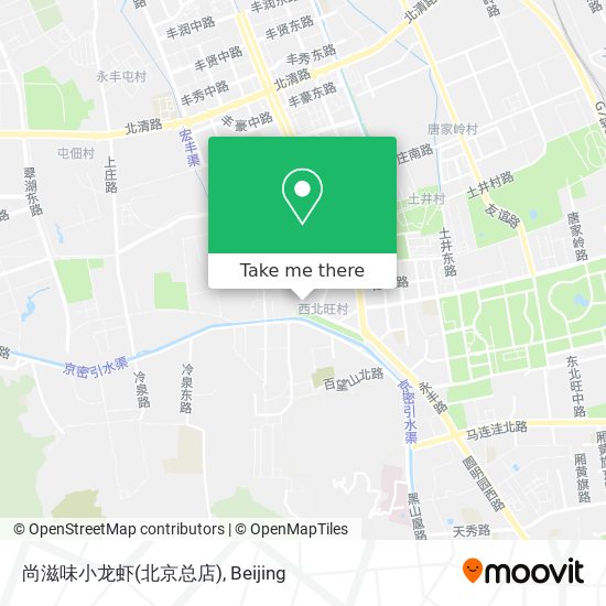 尚滋味小龙虾(北京总店) map