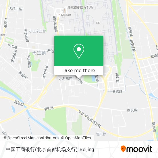 中国工商银行(北京首都机场支行) map