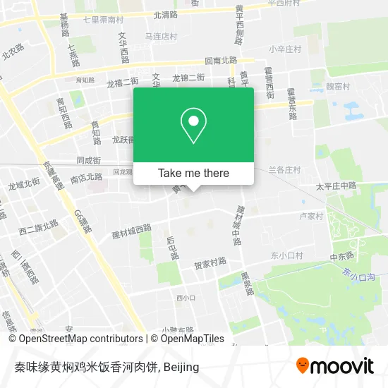 秦味缘黄焖鸡米饭香河肉饼 map