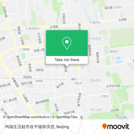 鸿瑞生活超市昌平烟草供货 map