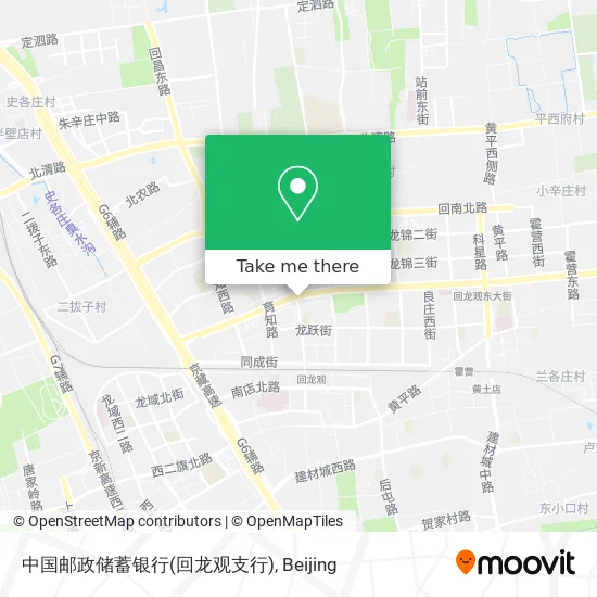 中国邮政储蓄银行(回龙观支行) map