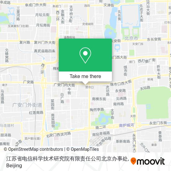 江苏省电信科学技术研究院有限责任公司北京办事处 map