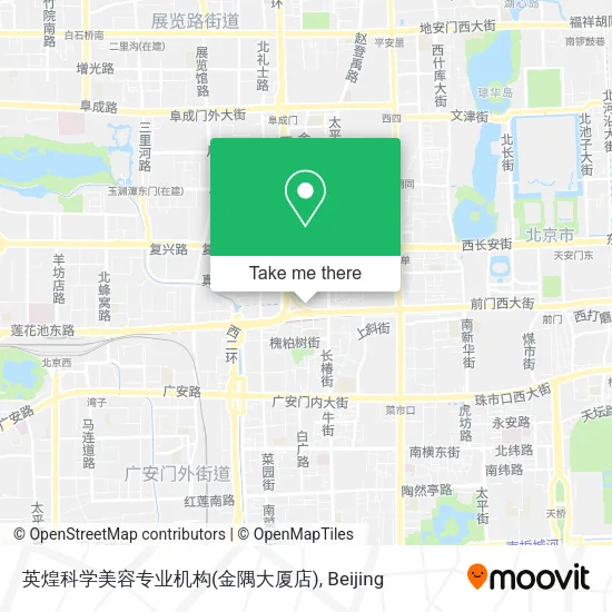 英煌科学美容专业机构(金隅大厦店) map