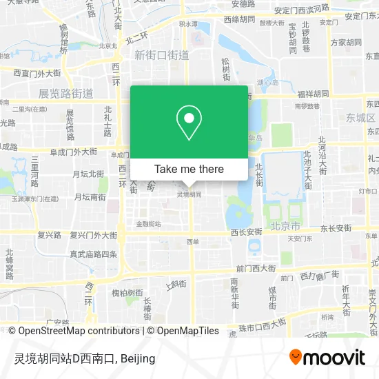 灵境胡同站D西南口 map