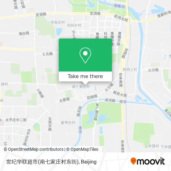 世纪华联超市(南七家庄村东街) map