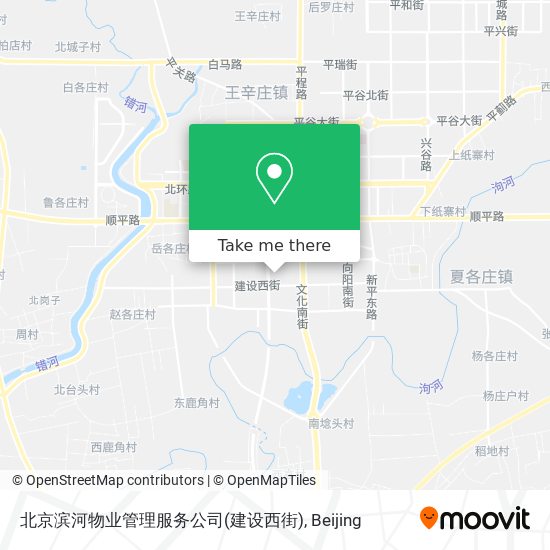 北京滨河物业管理服务公司(建设西街) map