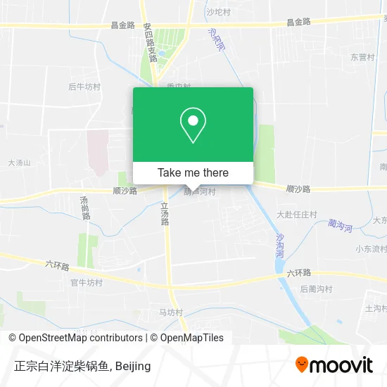 正宗白洋淀柴锅鱼 map