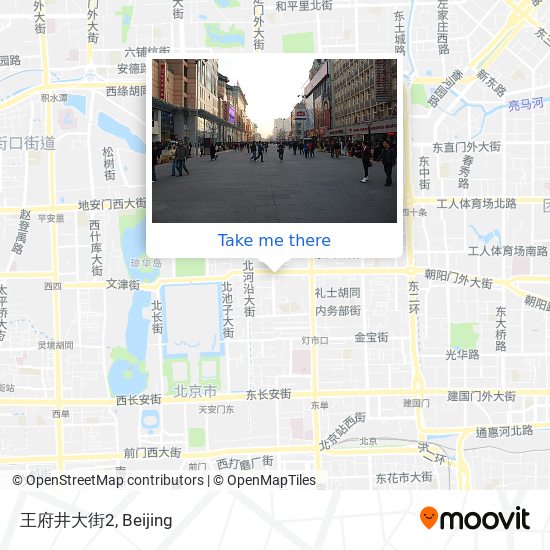 王府井大街2 map