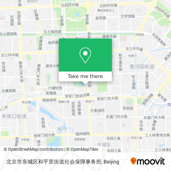 北京市东城区和平里街道社会保障事务所 map