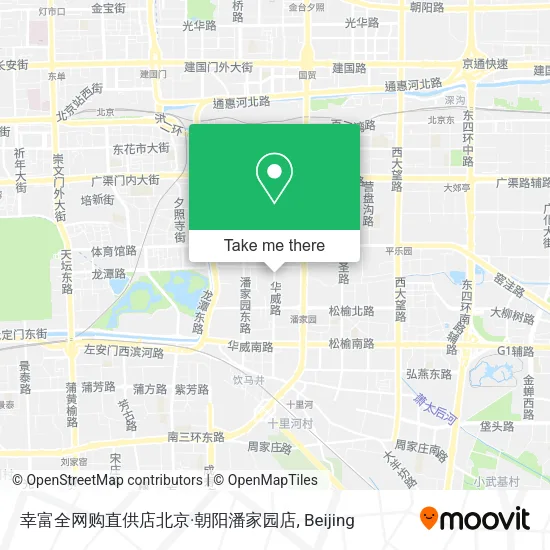 幸富全网购直供店北京·朝阳潘家园店 map