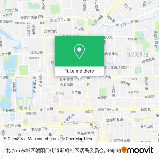 北京市东城区朝阳门街道新鲜社区居民委员会 map