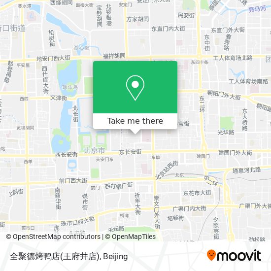 全聚德烤鸭店(王府井店) map