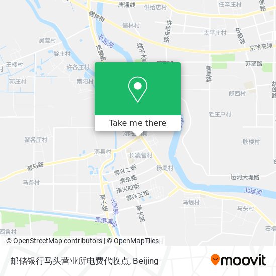邮储银行马头营业所电费代收点 map