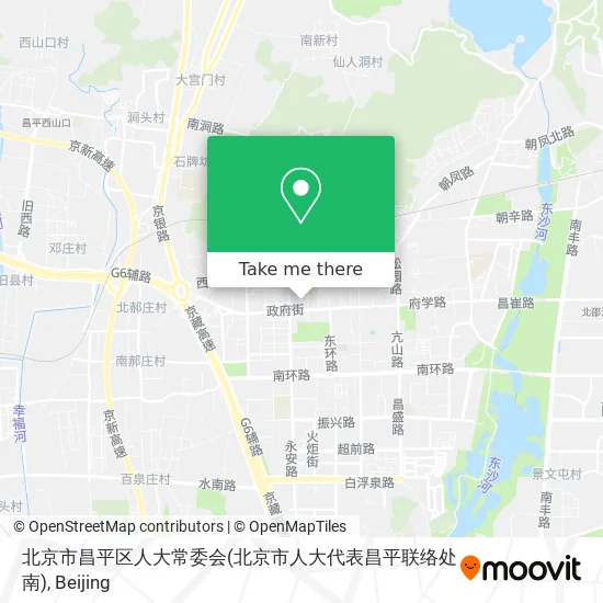 北京市昌平区人大常委会(北京市人大代表昌平联络处南) map