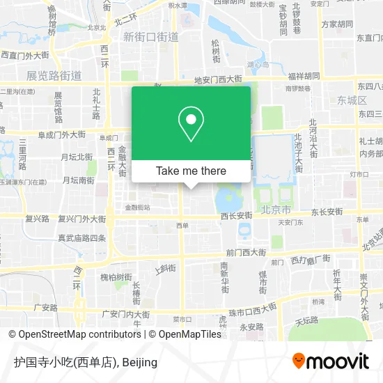 护国寺小吃(西单店) map