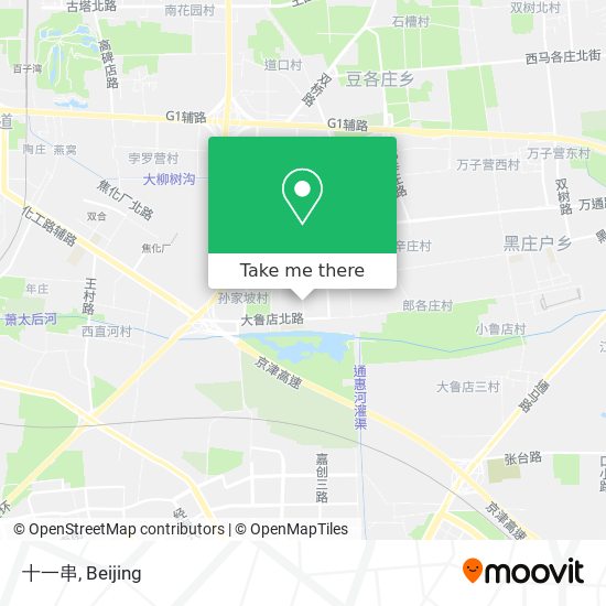十一串 map