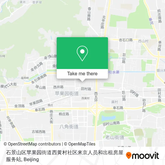 石景山区苹果园街道西黄村社区来京人员和出租房屋服务站 map