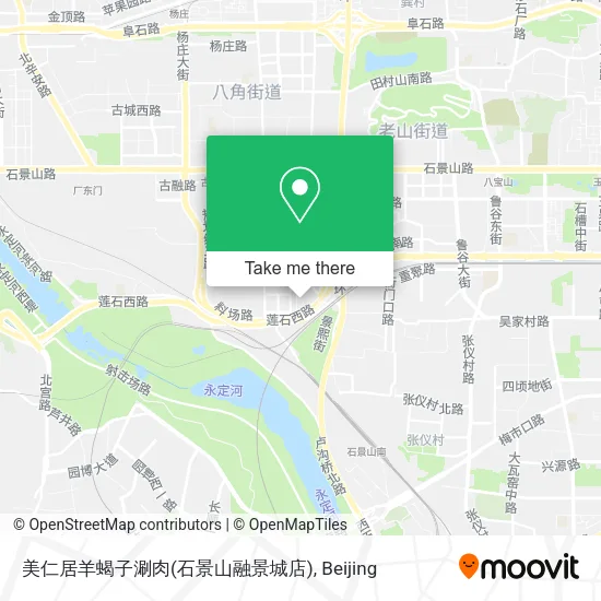 美仁居羊蝎子涮肉(石景山融景城店) map