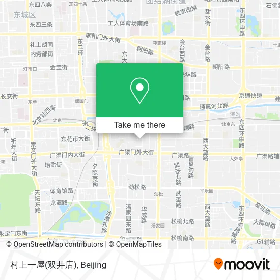 村上一屋(双井店) map