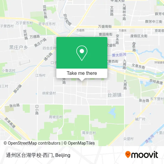 通州区台湖学校-西门 map