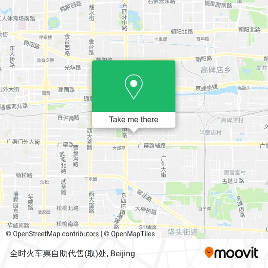 全时火车票自助代售(取)处 map