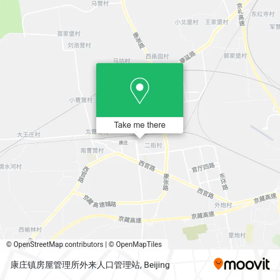 康庄镇房屋管理所外来人口管理站 map