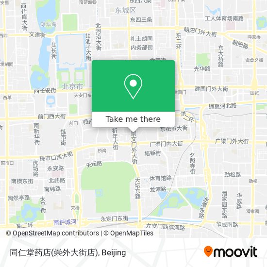 同仁堂药店(崇外大街店) map