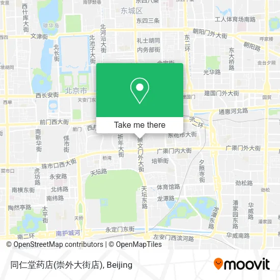 同仁堂药店(崇外大街店) map